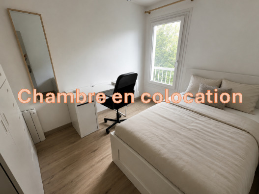 Appartement à louer, 1 pièces, 103 m², Lyon