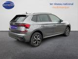 Skoda Kamiq 1.0 TSI 115CH DSG7 SELECTION