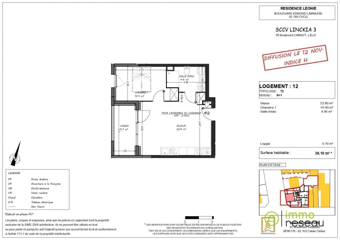Appartement en frais réduits - Photo 3