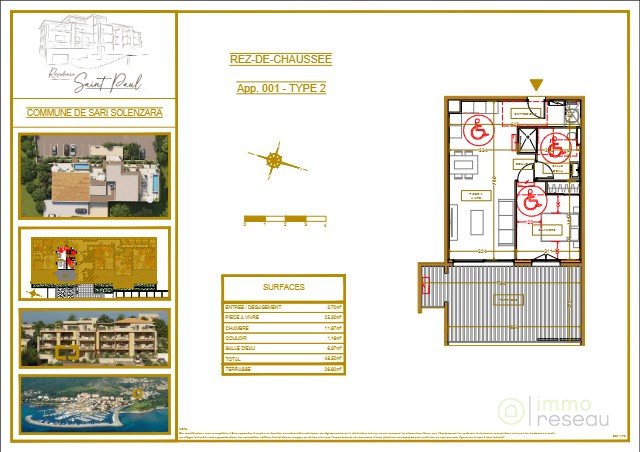 Appartement neuf - Photo 4