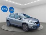 Peugeot 2008 1.5 BHDI 100CV Active Business