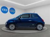 Fiat 500 1.0L BSG 70 HYBRID LOUNGE
