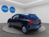 Opel Corsa 1.4L 90CV GRAPHITE