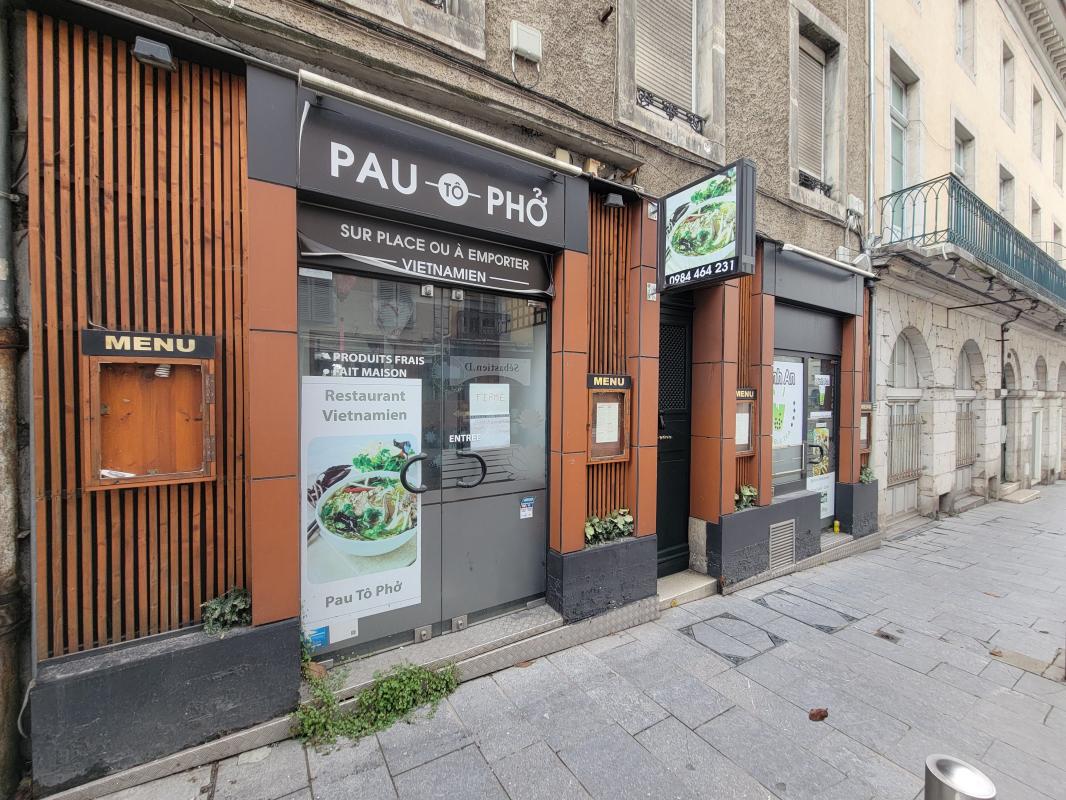 PAU centre