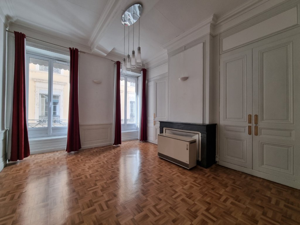 Appartement à louer, 2 pièces, 71 m², Lyon 2eme Arrondissement