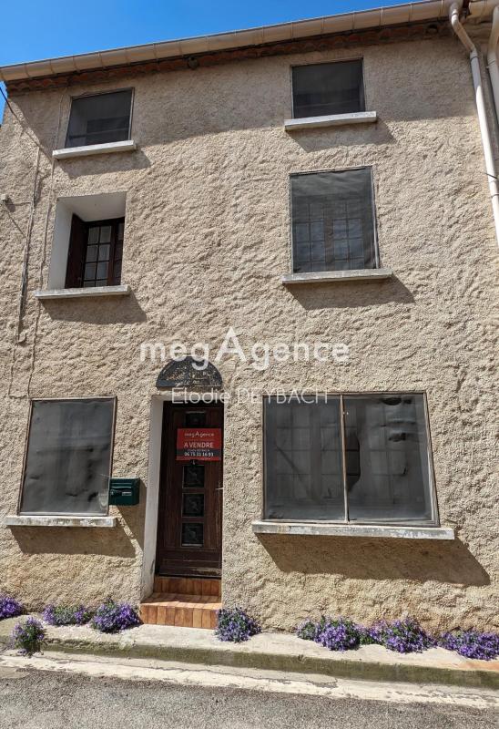 Maison de village deux chambres - Photo 2