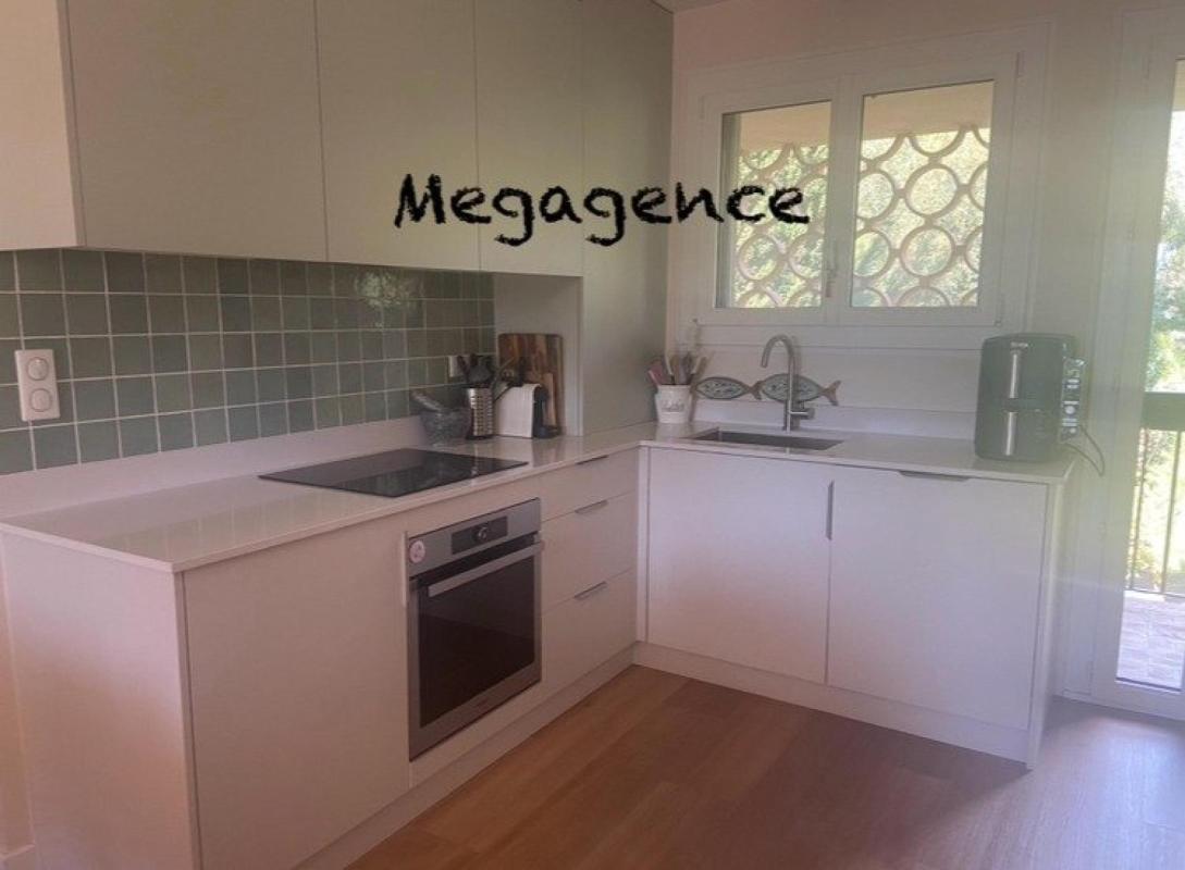 Appartement  de charme - Photo 3