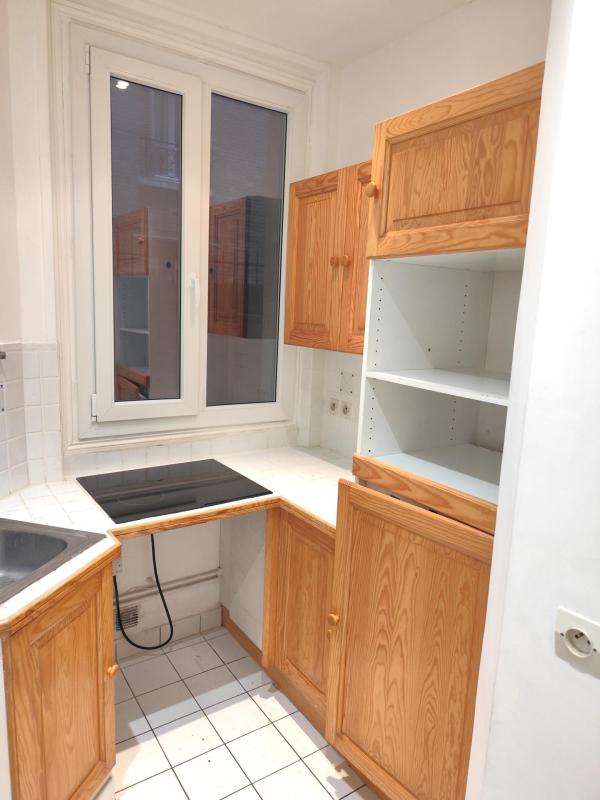 PARIS 7ème A VENDRE APPARTEMENT 2 PIECES 35 M² REZ DE CHAUSSEE QUARTIER CHAMP DE MARS - Photo 4