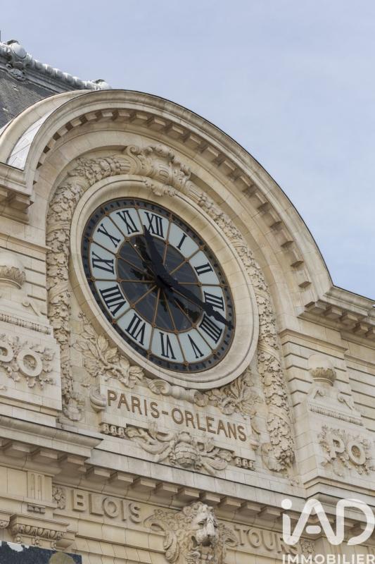 Propriété 5 Pièce(s) Ardon