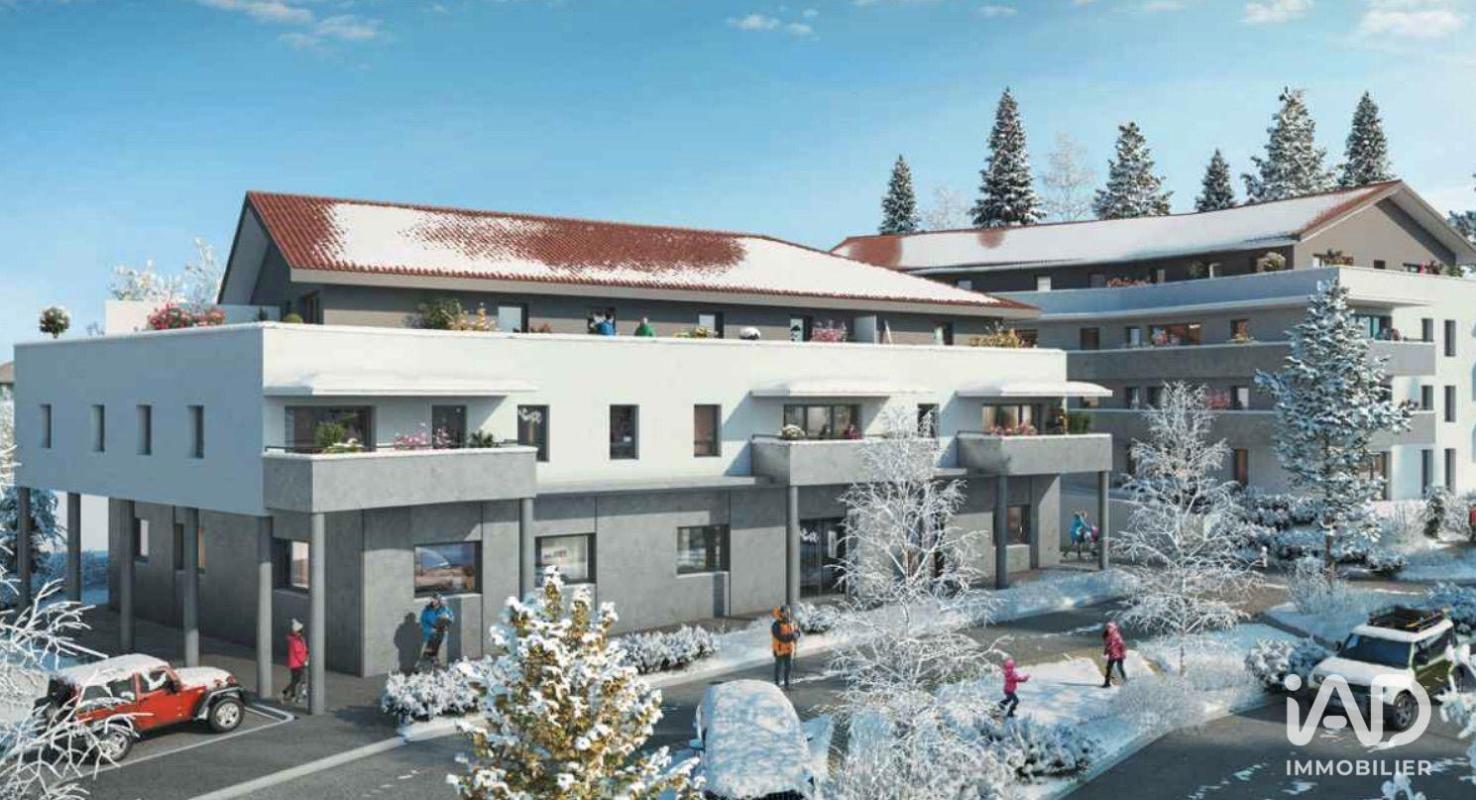 Appartement 5 Pièce(s) Vétraz-Monthoux