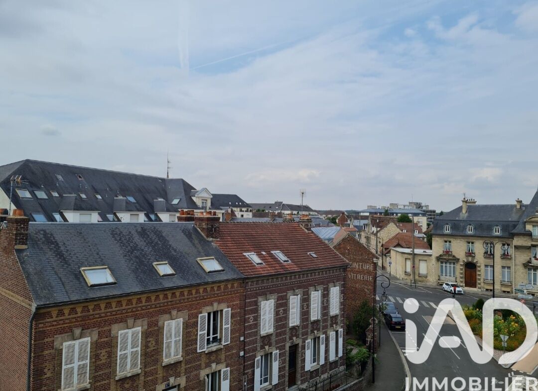 Appartement 2 Pièce(s) Compiègne - Photo 15