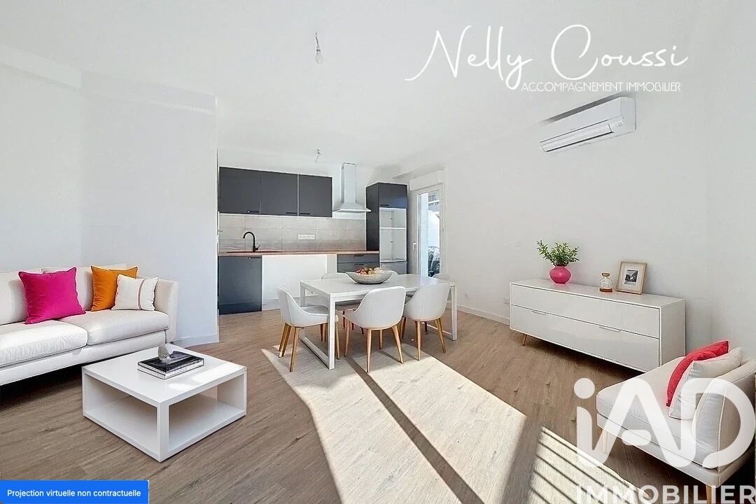 Appartement 1 Pièce(s) Palavas-les-Flots