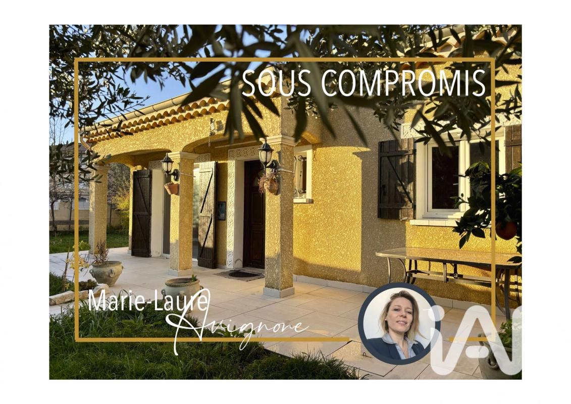 Maison 5 Pièce(s) Portes-lès-Valence