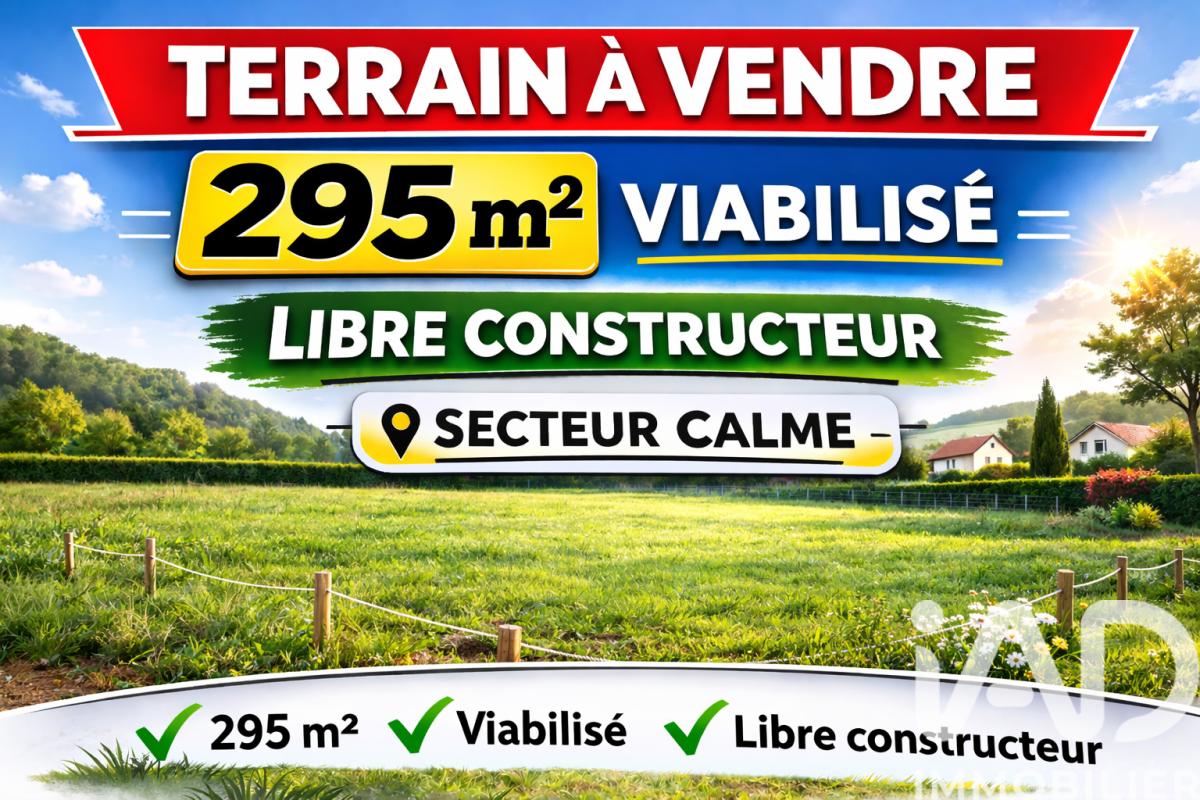 Terrain  Talence