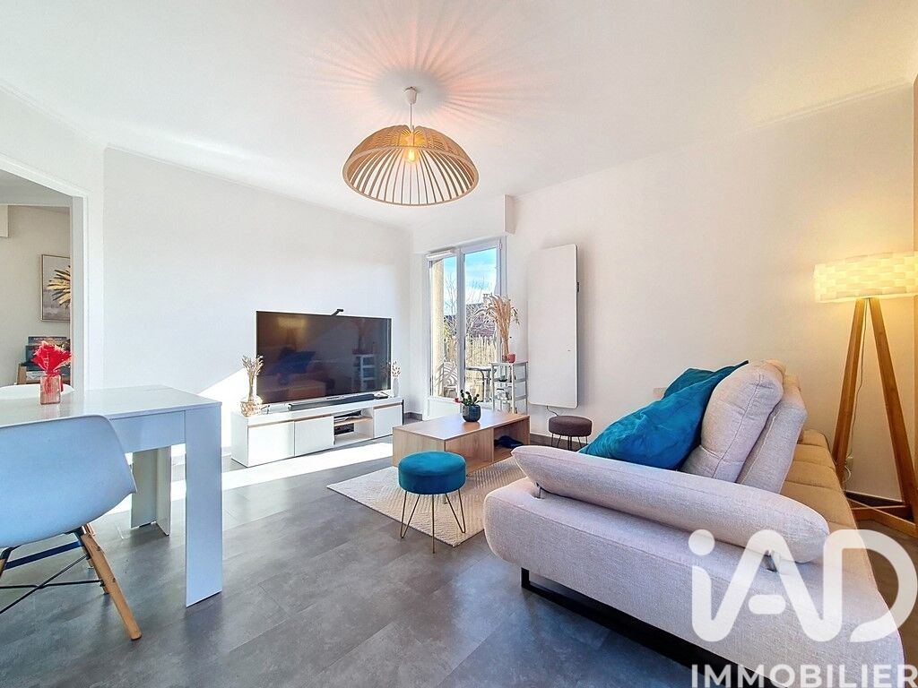 Appartement 3 Pièce(s) Ozoir-la-Ferrière - Photo 4