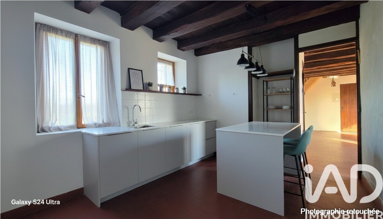Maison 7 Pièce(s) Isle-et-Bardais - Photo 12