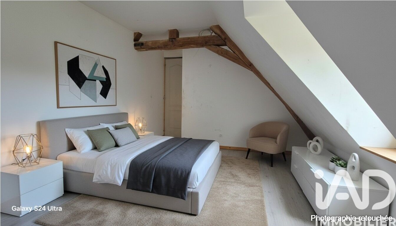 Maison 7 Pièce(s) Isle-et-Bardais - Photo 14