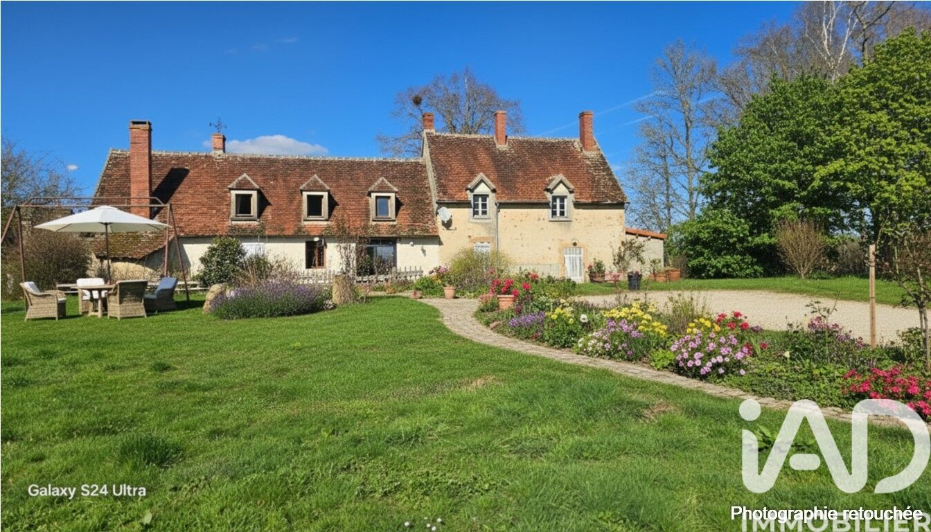 Maison 7 Pièce(s) Isle-et-Bardais - Photo 24