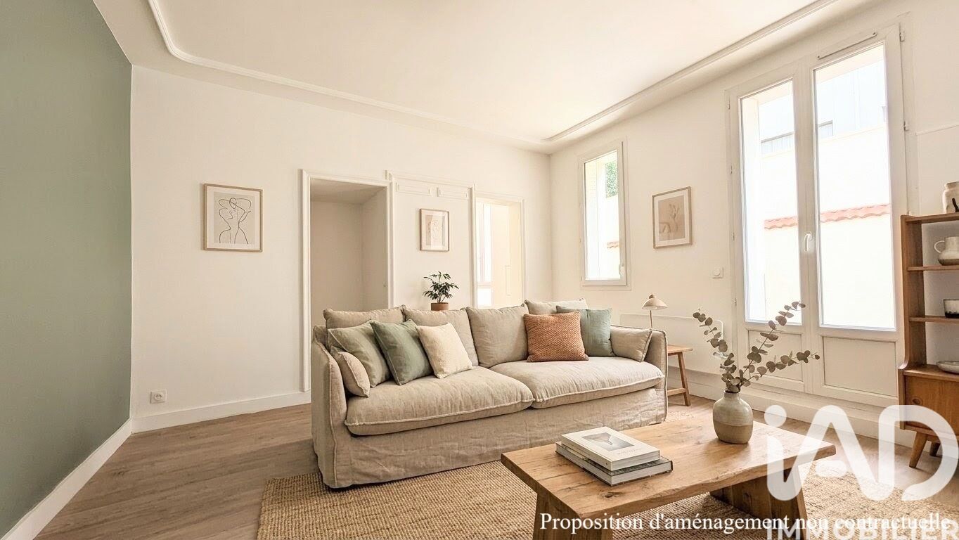 Appartement 2 Pièce(s) Saint-Denis