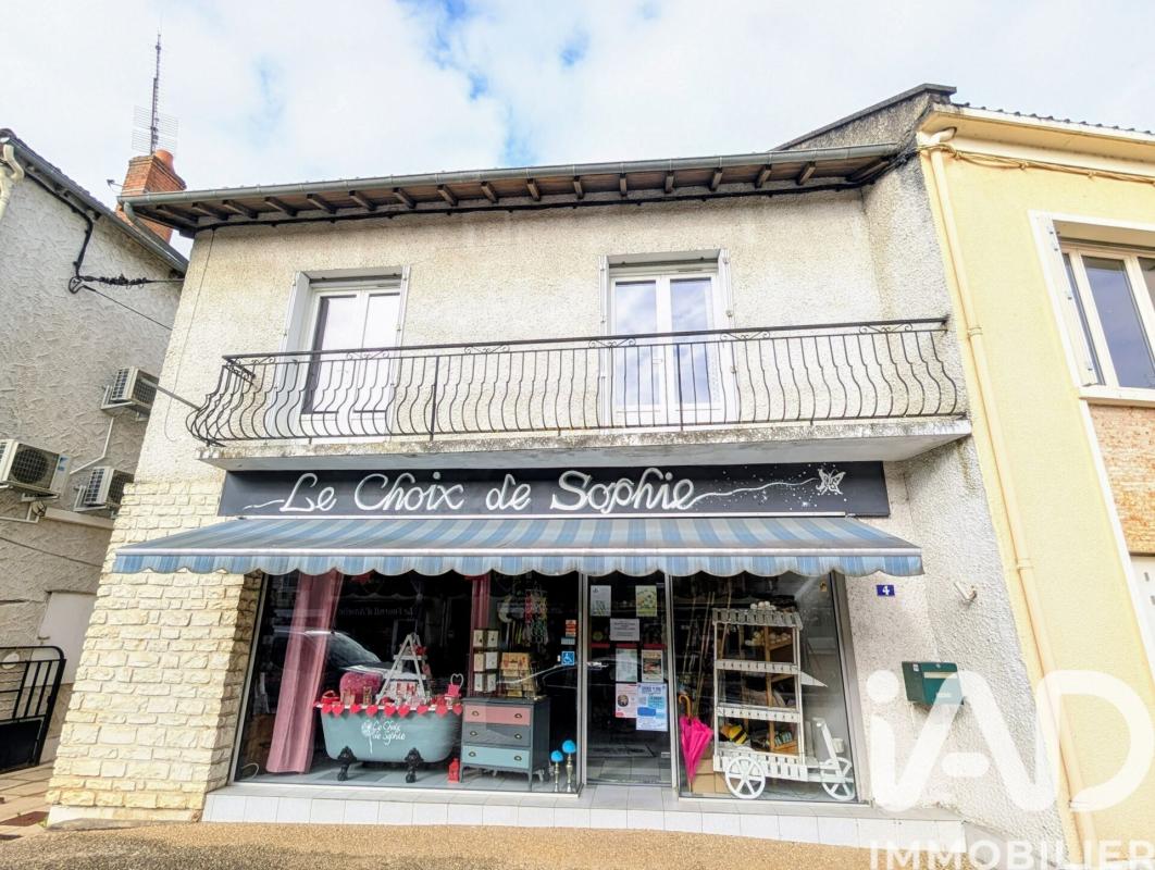 Immeuble  Lussac-les-Châteaux