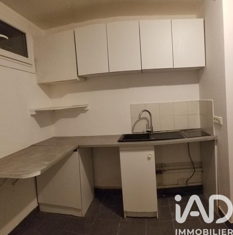 Appartement 1 Pièce(s) Maisons-Laffitte