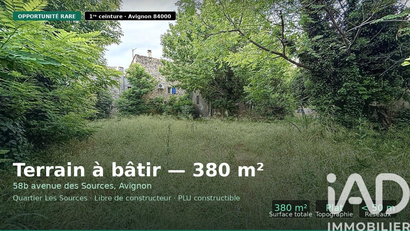 Terrain  Avignon