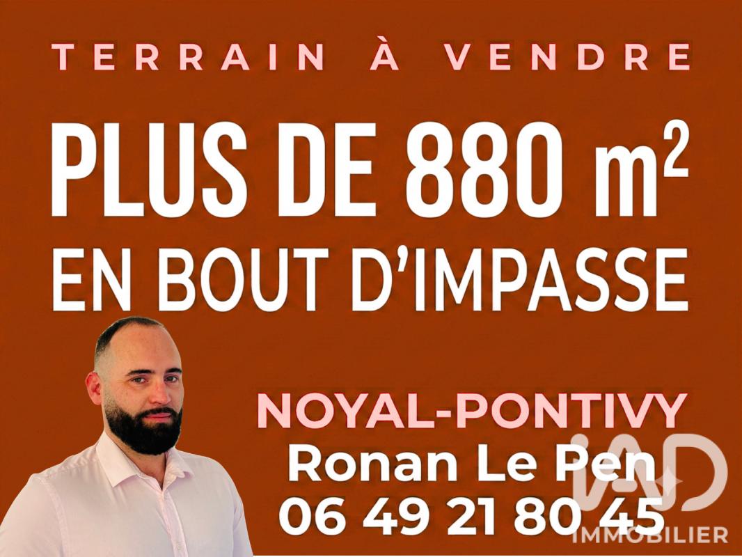 Terrain  Noyal-Pontivy