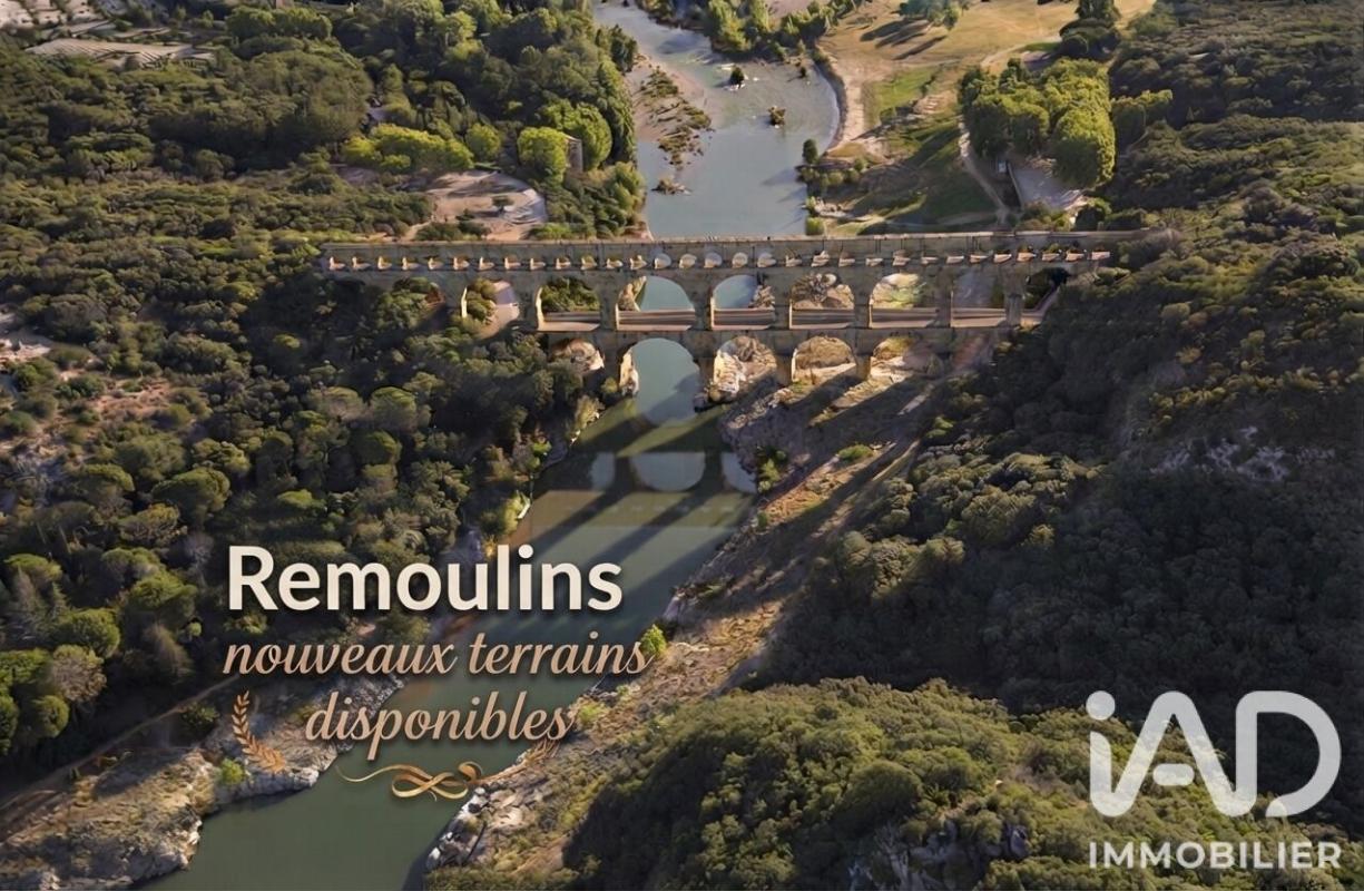 Terrain  Remoulins
