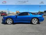 Mitsubishi 3000 GT VR4 V6 BI TURBO 4X4 300 CH