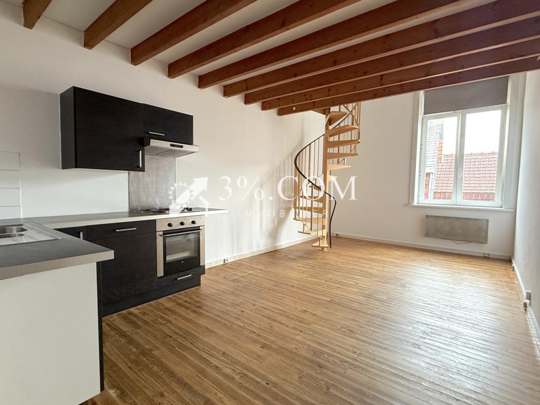 APPARTEMENT T1BIS EN DUPLEX DE 41 M2 - Photo 2