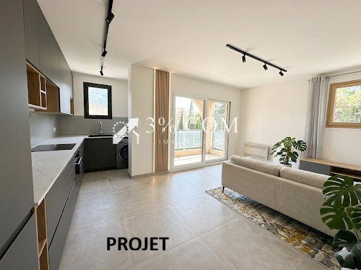 JOLI APPARTEMENT 2 PIECES A RAFRAICHIR DANS PETITE COPRO AU - Photo 4