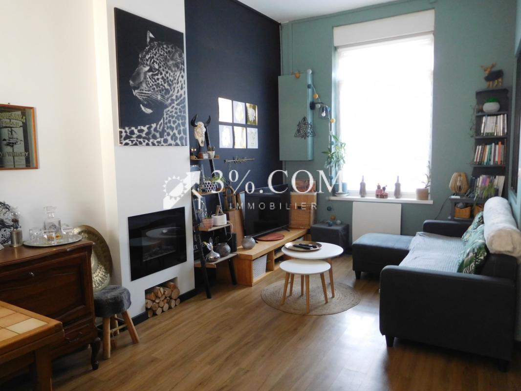 Maison à vendre, 5 pièces, 80 m², Lannoy